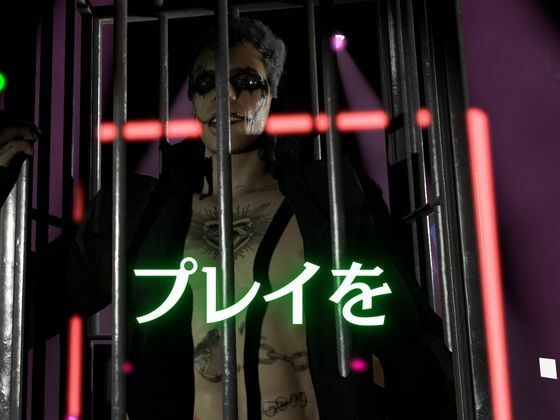 【総集編7本】タトゥーでゴシックパンクのクロウを楽しむ動画パック