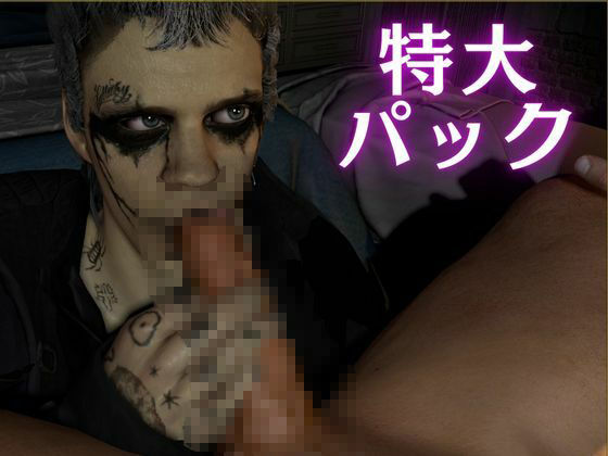 【総集編7本】タトゥーでゴシックパンクのクロウを楽しむ動画パック