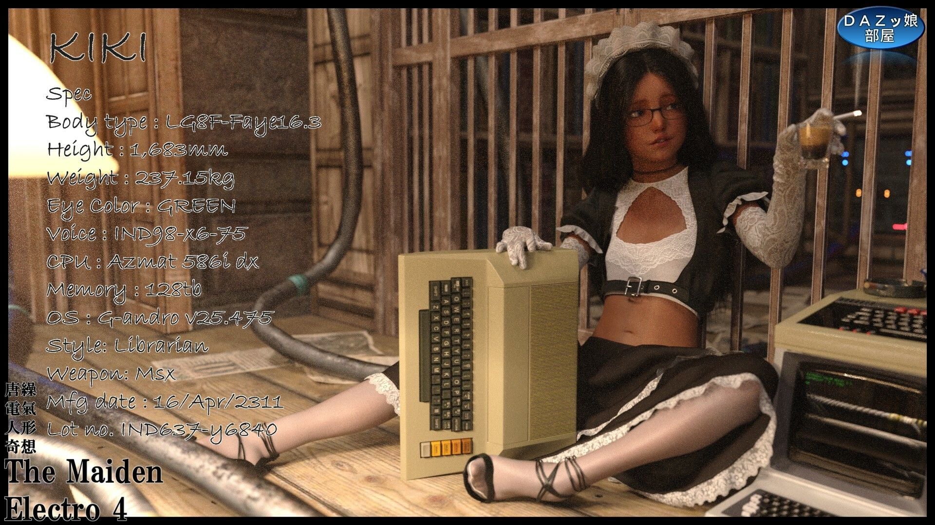 The Maiden Electro 4