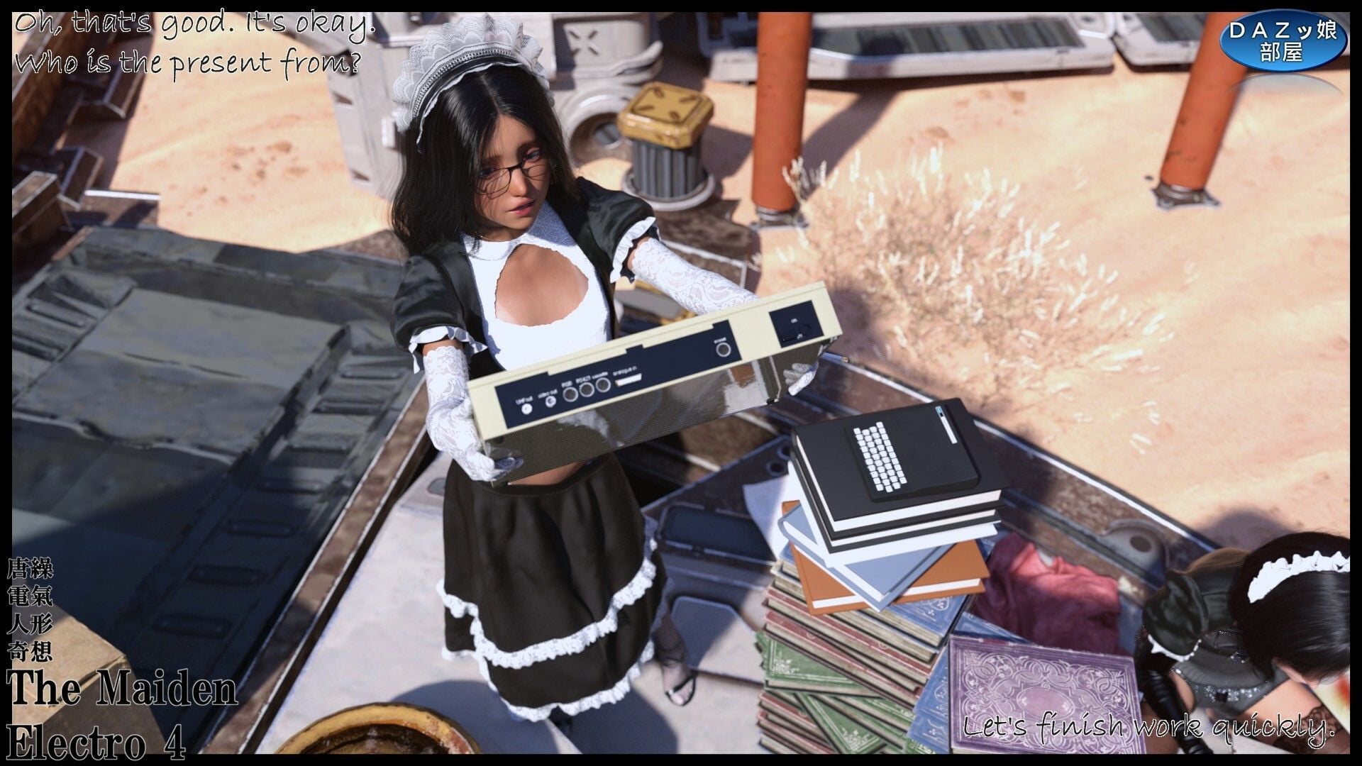 The Maiden Electro 4