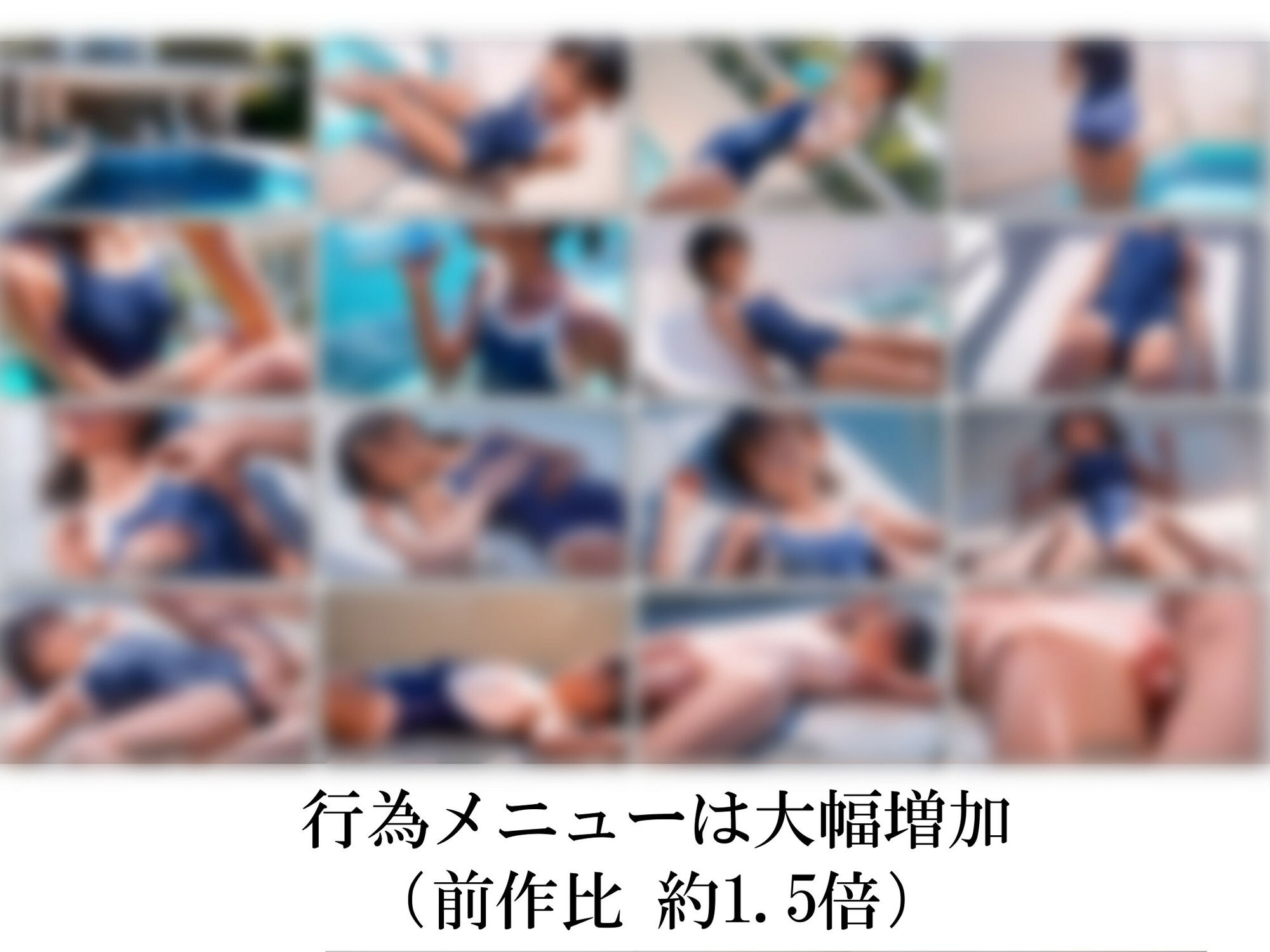 【PCゲーム】妹オナホール化計画2