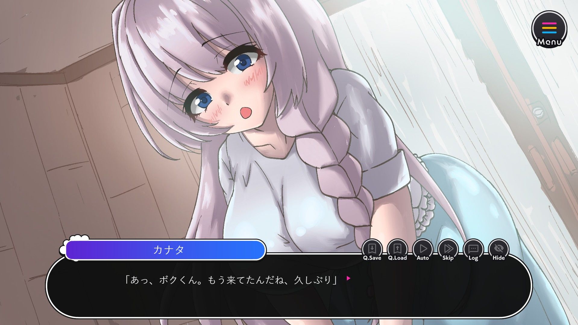 お姉ちゃんとの夏休み〜田舎で過ごすエッチな想い出〜