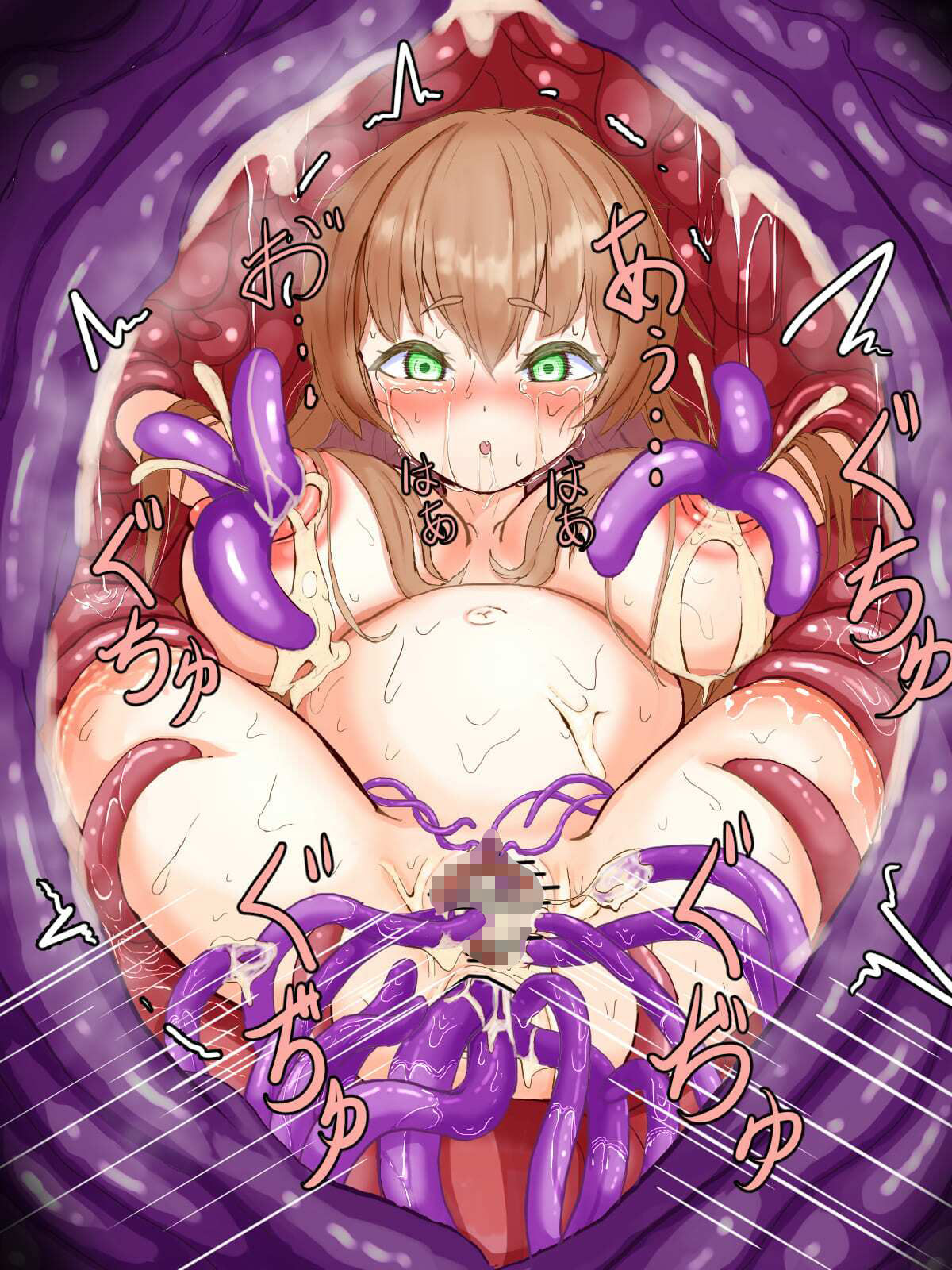 苗床少女×無限種付け触手出産 〜マンコとケツ穴は赤ちゃんの寝床〜