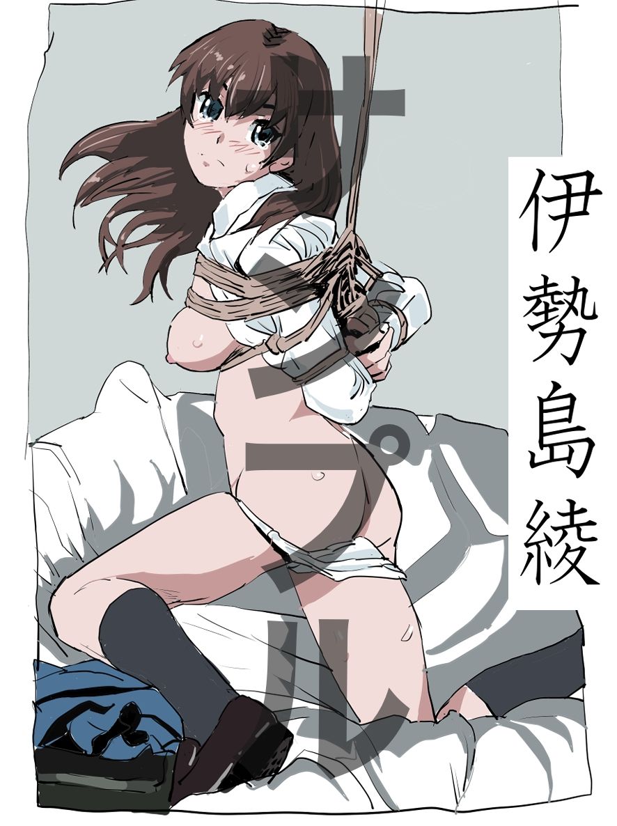 キャラ緊縛0