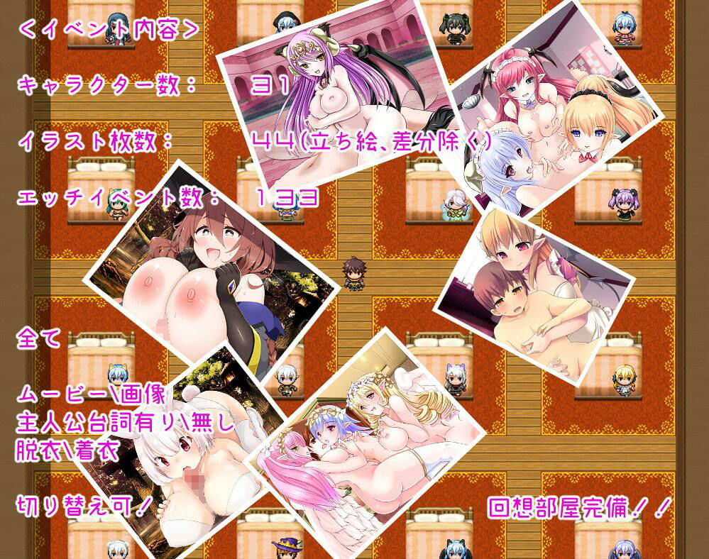 「Daydreamer」シリーズ総集編＋1