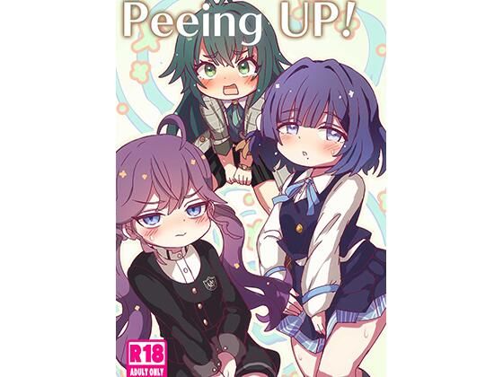 Peeing UP！