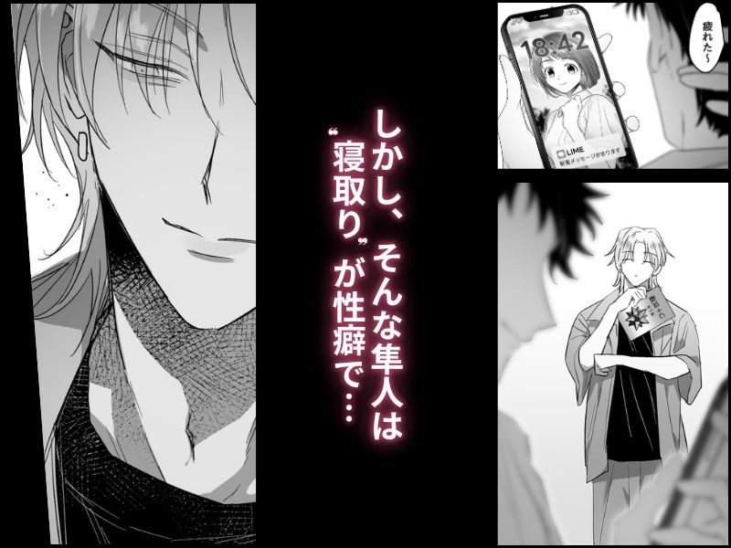 家庭教師なんていらない