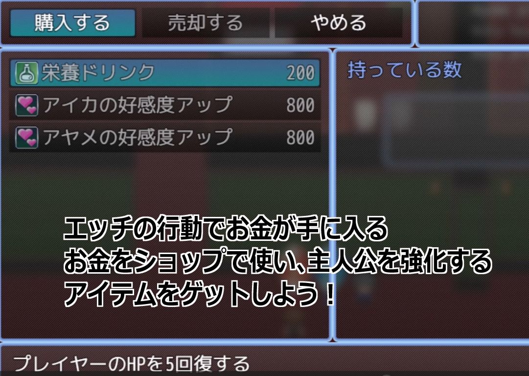 ［Live2Dx母乳ゴスロリ服x寝取られ］欲求不満で母乳が出る元カノの人妻ゴスロリドレスお嬢様姉妹を乳首責めして搾乳し妊娠孕ませて旦那から寝取るエロゲー
