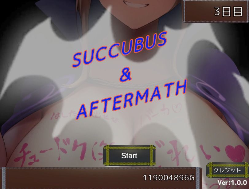 Succubus ＆ Aftermath
