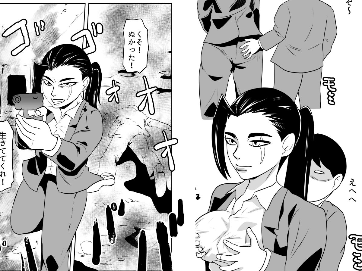 女ボディーガードスケベナことも頼んでみた