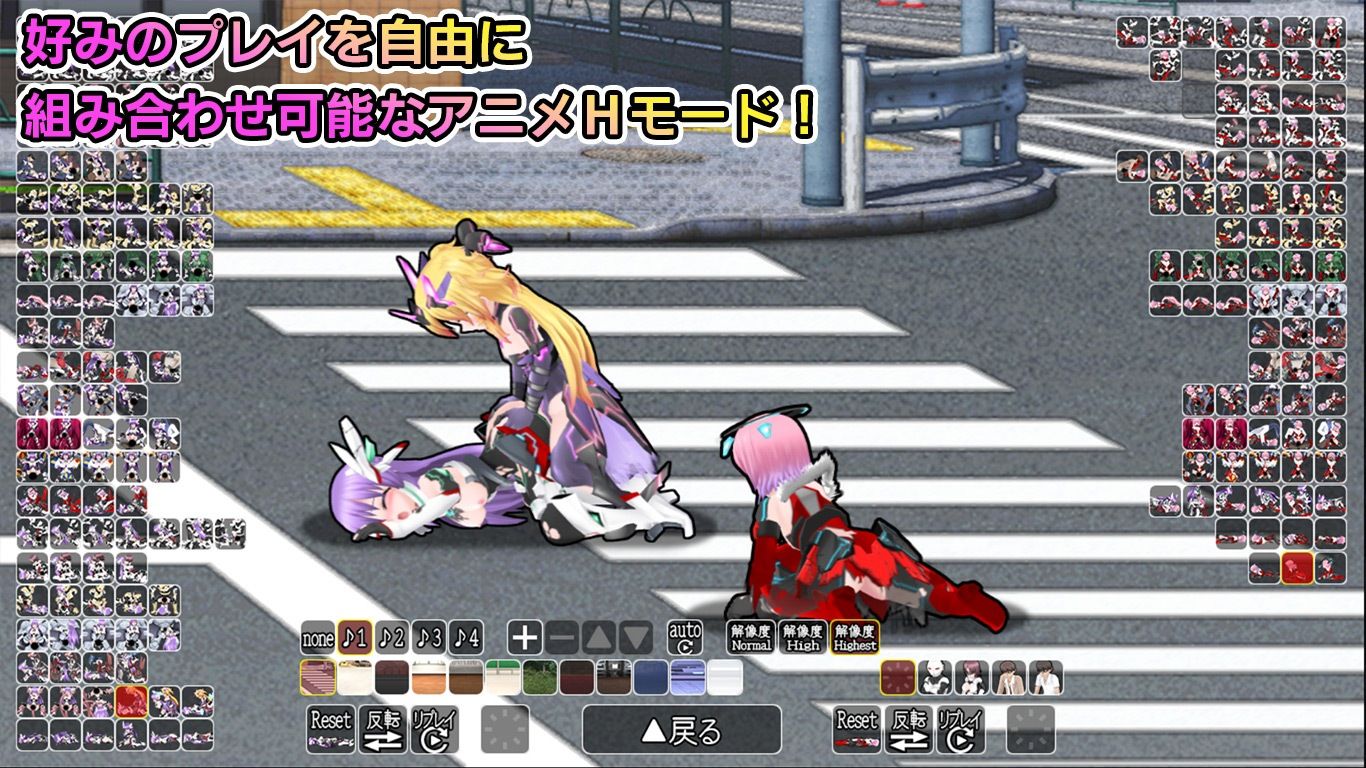 極煌戦姫ミストルティア2 黒の女王と逆襲の淫獄