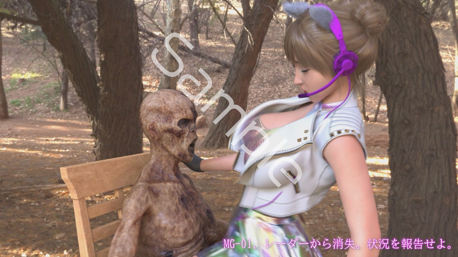 【▲100】廻里が主人公のMMORPG『編隊コレクション:Re』ゲーム動画（Vol.10:ゾンビの集団によるレ○プ被害に遭ってしまう:座位フロント！）