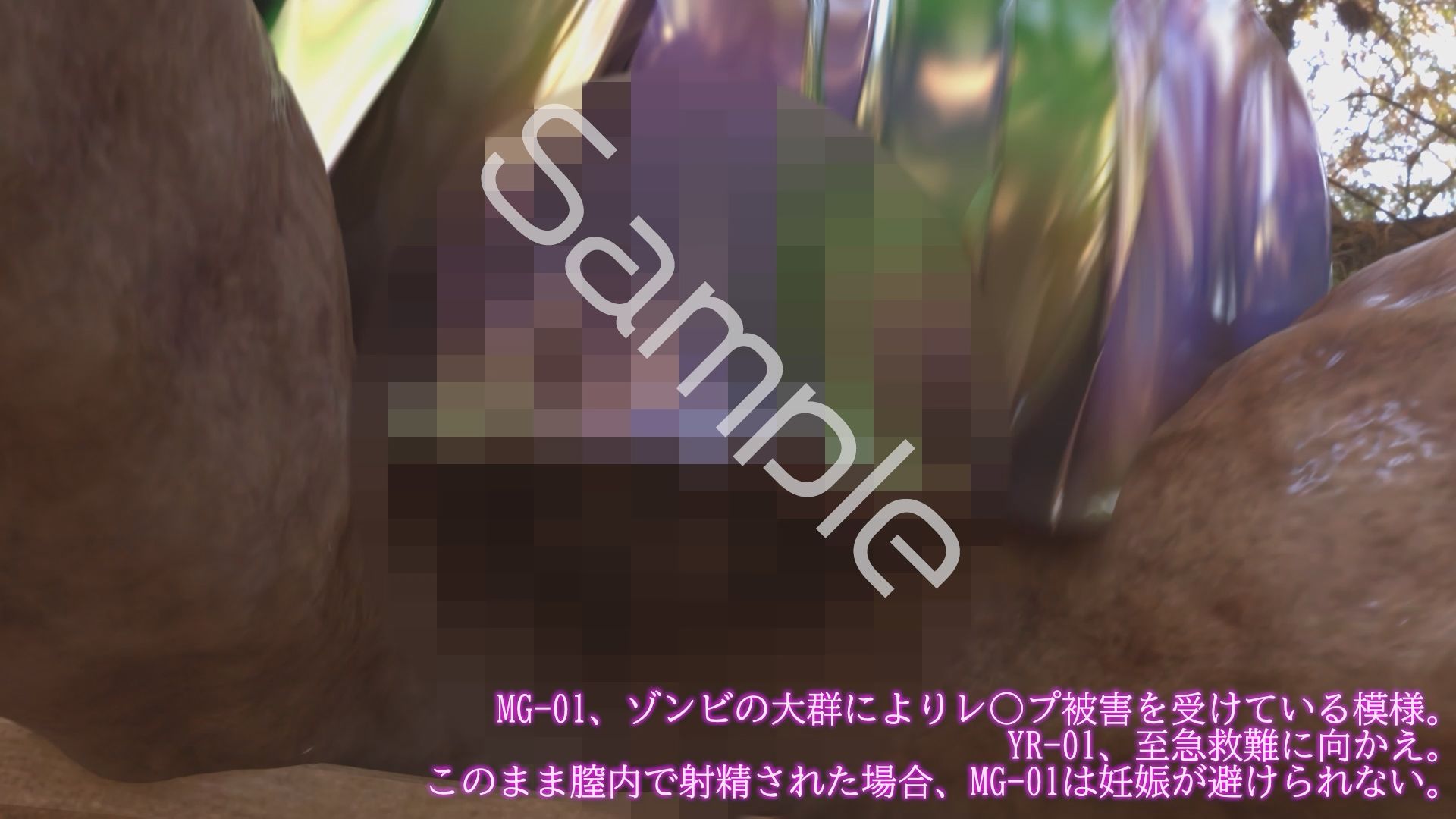 【▲100】廻里が主人公のMMORPG『編隊コレクション:Re』ゲーム動画（Vol.10:ゾンビの集団によるレ○プ被害に遭ってしまう:座位フロント！）