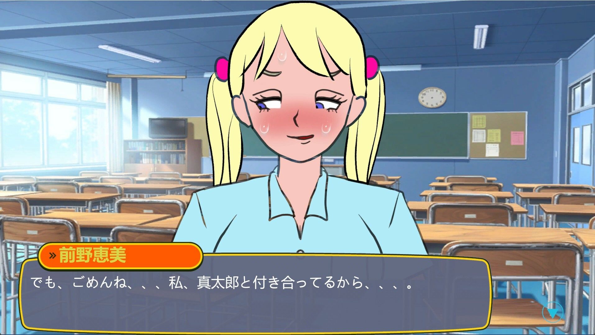 怪談部