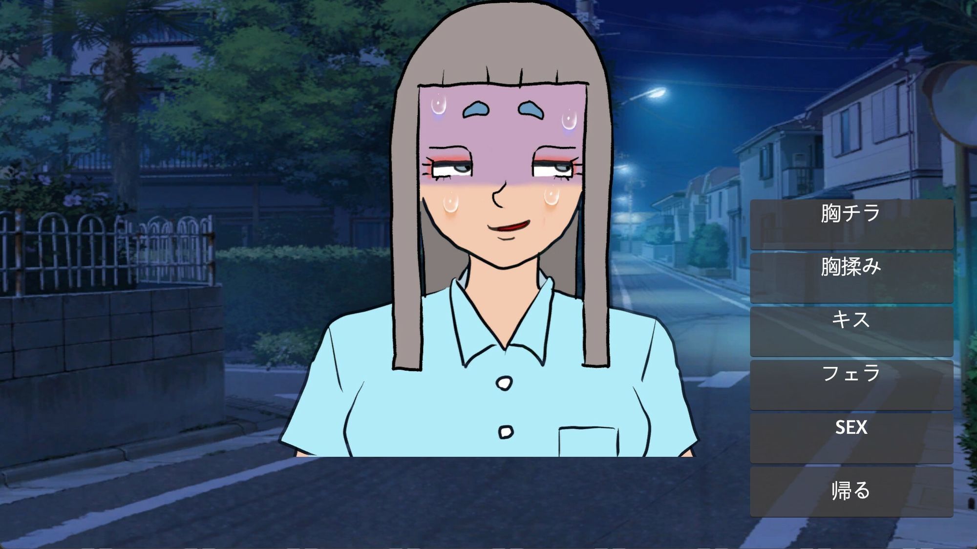 怪談部