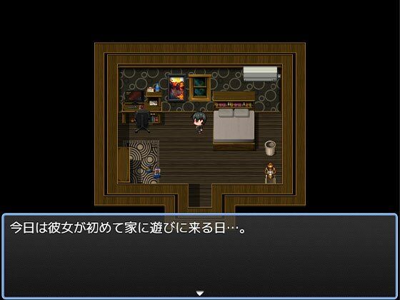 急いで！かたづけエロ