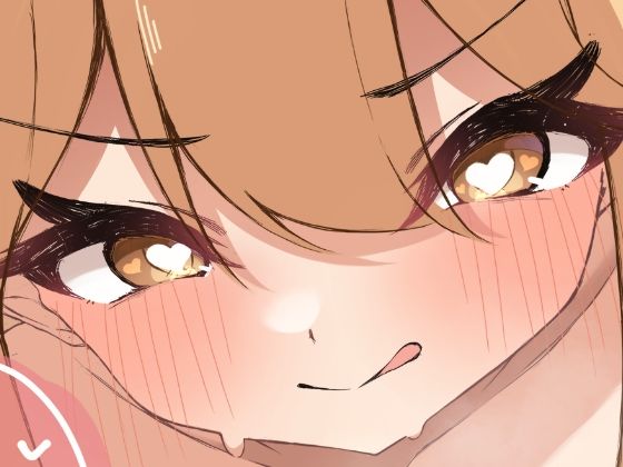 我慢出来ずに夜●いしちゃうヒカリちゃん