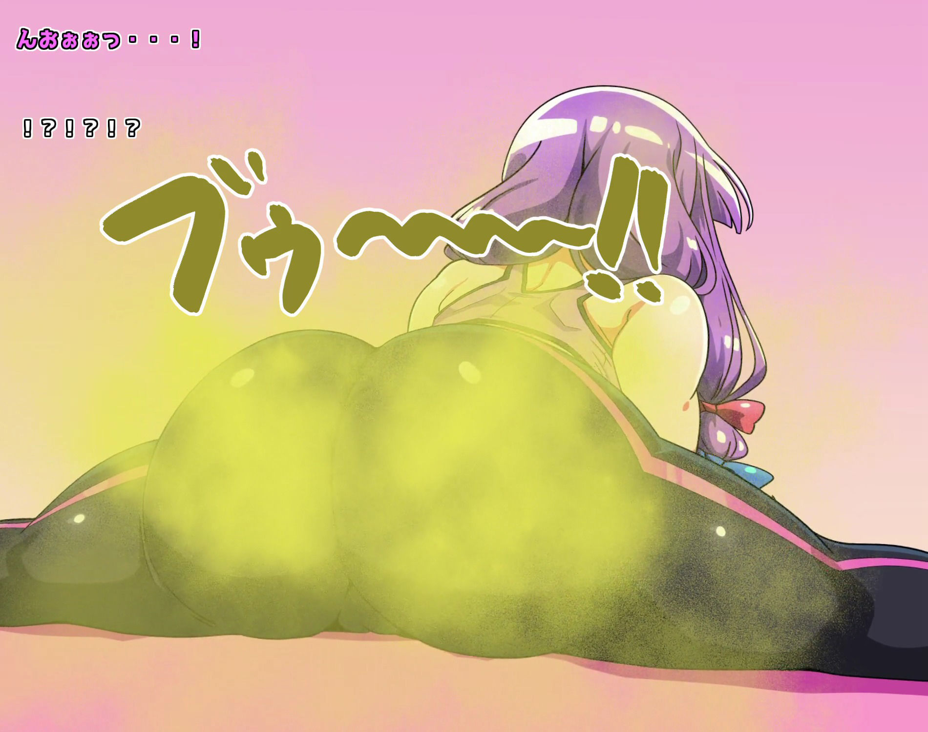 おなら・放屁イラスト＆アニメ動画集（7）