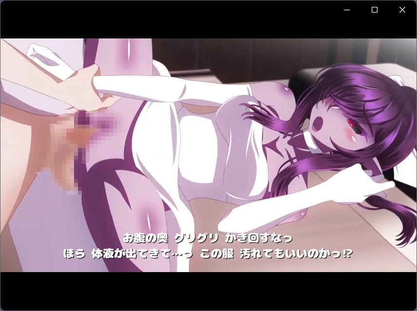 悪の女幹部を倒さずに調教することにした4