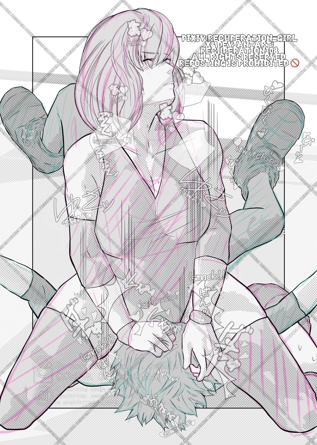 ちょっとえちちなMIXファイト3