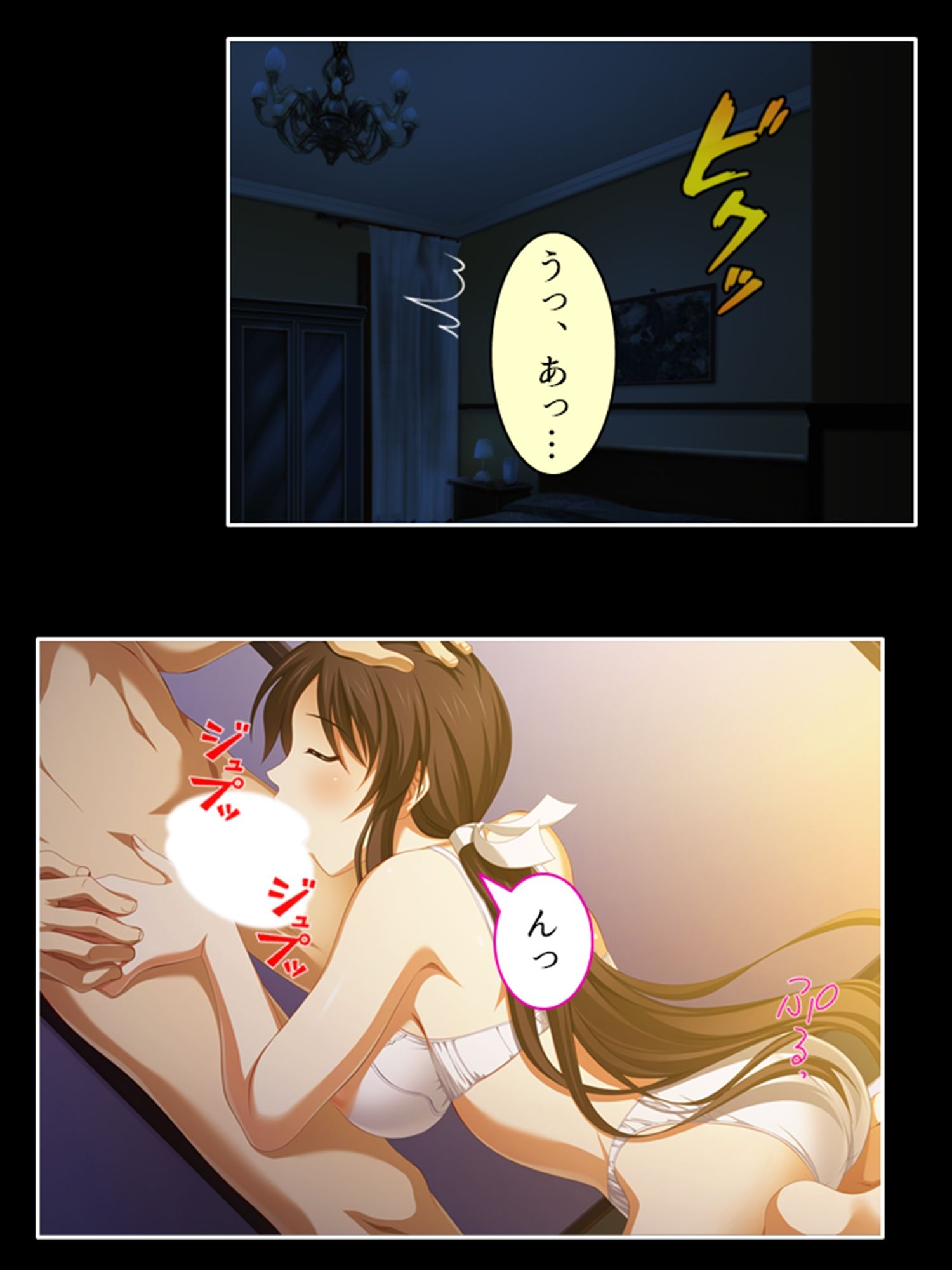 他人棒に惑わされた人妻の裏切り性交 ＜総集編＞