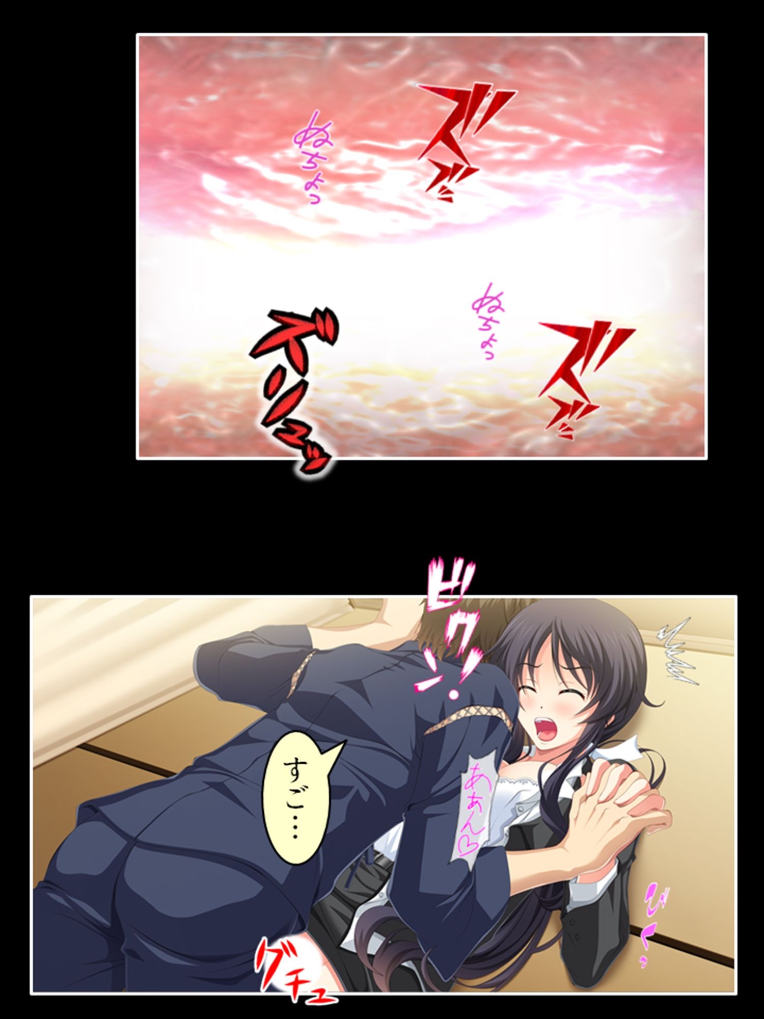 他人棒に惑わされた人妻の裏切り性交 ＜総集編＞