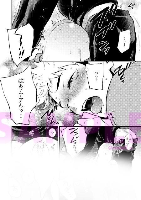 クズも歩けば虎に当たる