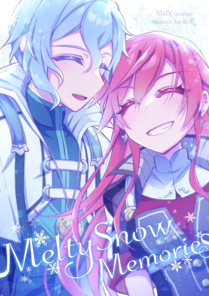 MeltySnowMemories
