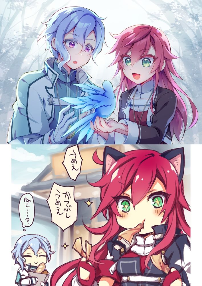 MeltySnowMemories