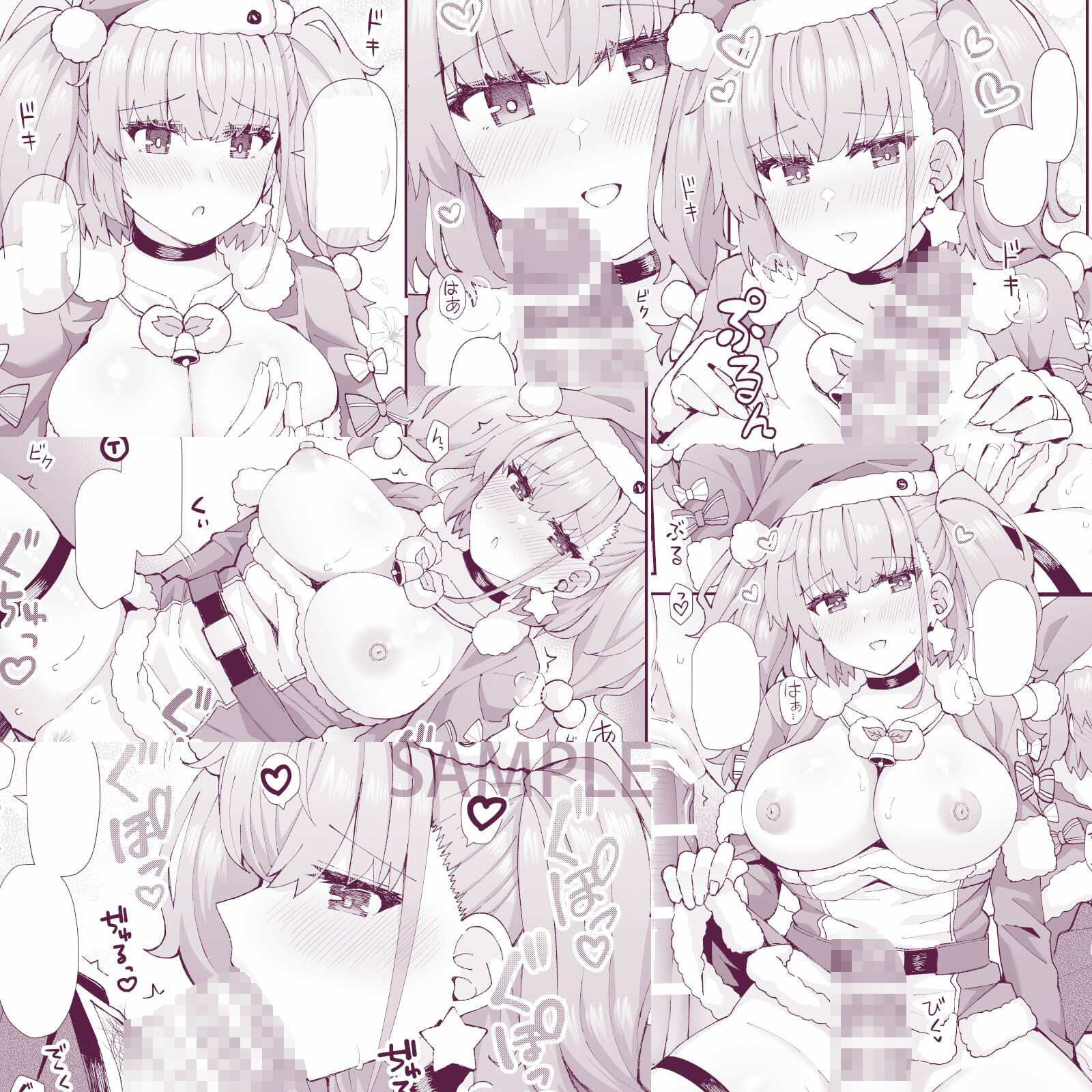 アトランタは提督と二人きりになりたい