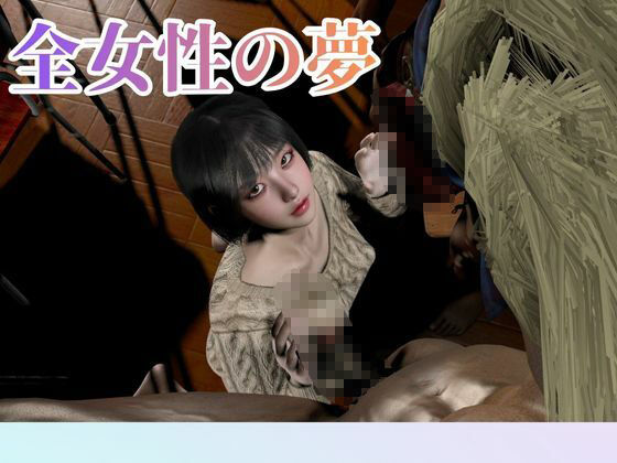 【超王道】たまには黒人NTR複数プレイを楽しむ乱交セット
