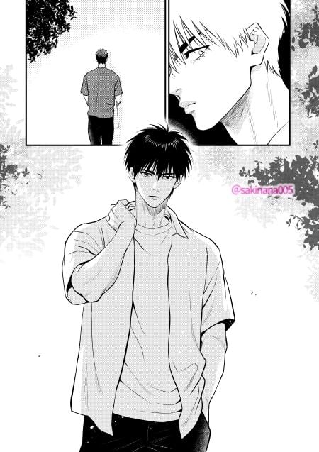 変なるみつ【1】