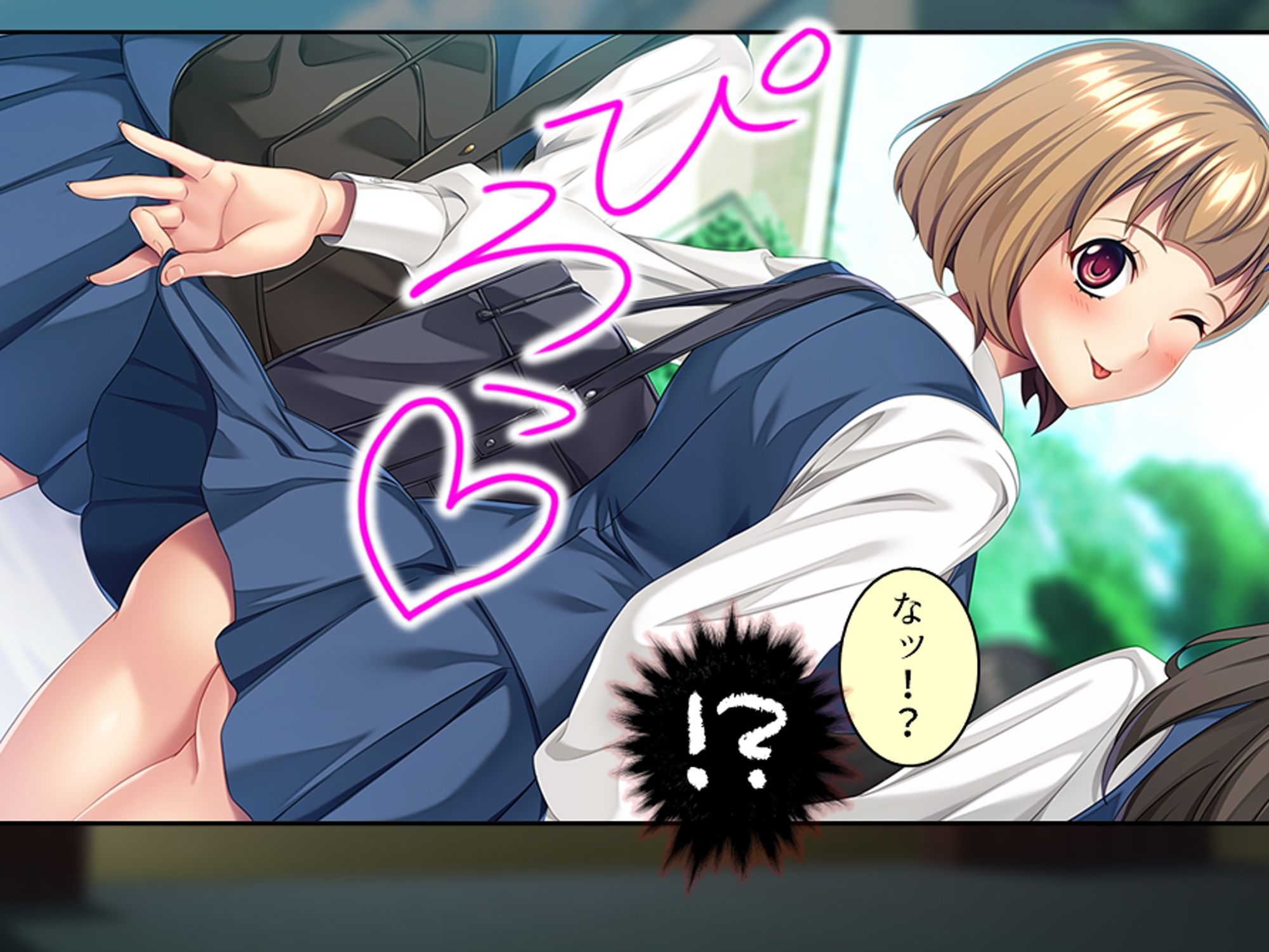 スリル満点！教師と生徒のイチャラブ孕ませセックス！ ＜総集編＞