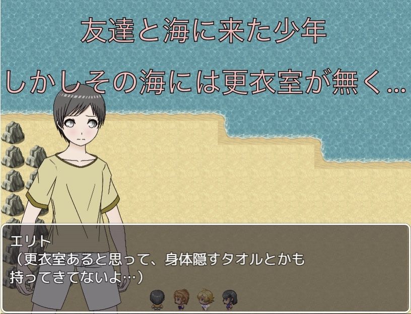 お姉さん達が服脱ぐの見ててあげる