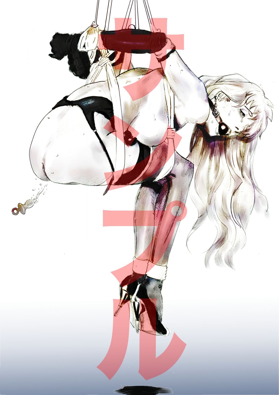 緊縛シェリル・1