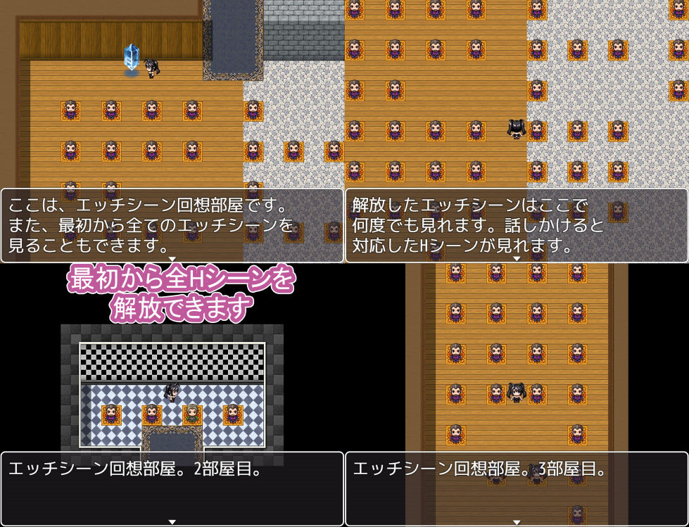 売春バニーの快楽堕ちRPG 徐々に淫欲に堕ちるバニー