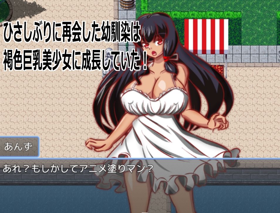 『南国ビーチ寝取り×母乳Live2D×孕ませ』南国ビーチでエロく育った母乳黒髪褐色巨乳の幼馴染と乳首責めで搾乳したり中出しで妊娠孕ませる寝取られエロゲーム