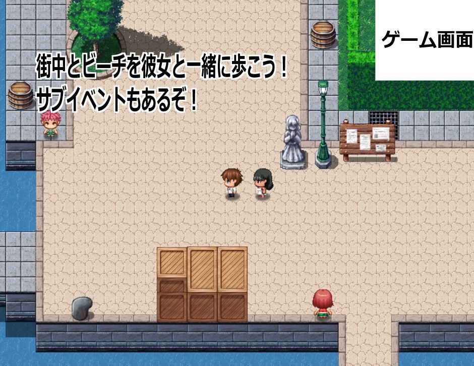 『南国ビーチ寝取り×母乳Live2D×孕ませ』南国ビーチでエロく育った母乳黒髪褐色巨乳の幼馴染と乳首責めで搾乳したり中出しで妊娠孕ませる寝取られエロゲーム