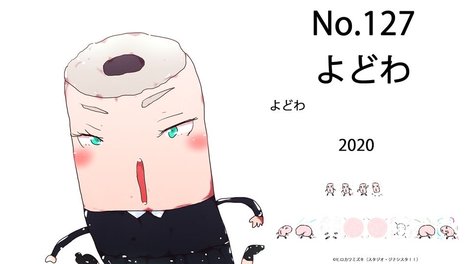 全ジナンドロモーフ・シスターズ 看板娘15周年記念図鑑