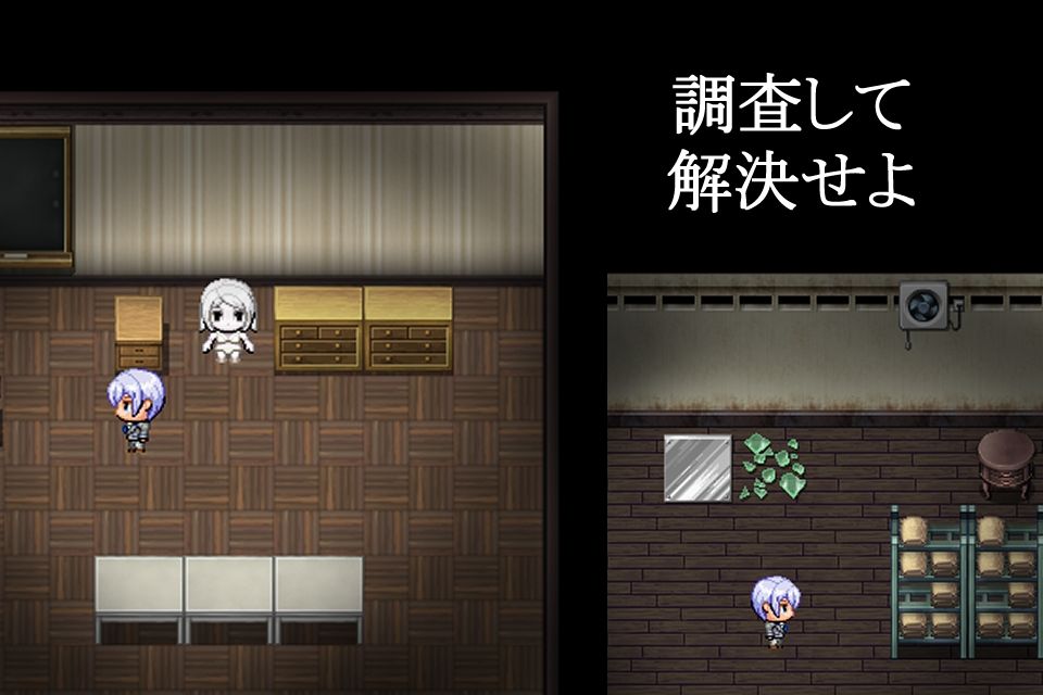 オカルト話は夕刻に 蔓延する怪談話