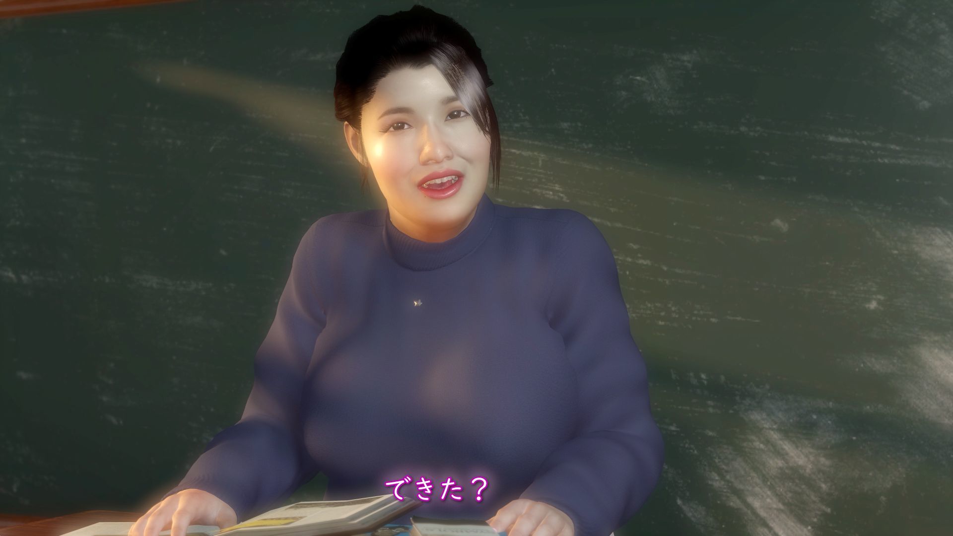 爆乳豊満女教師でか尻ソープ嬢 マミ三十六歳