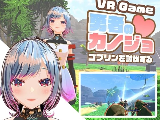 2025年ハーフトーンドット総集編 ─ゲーム・VR・ASMR合計15作品─