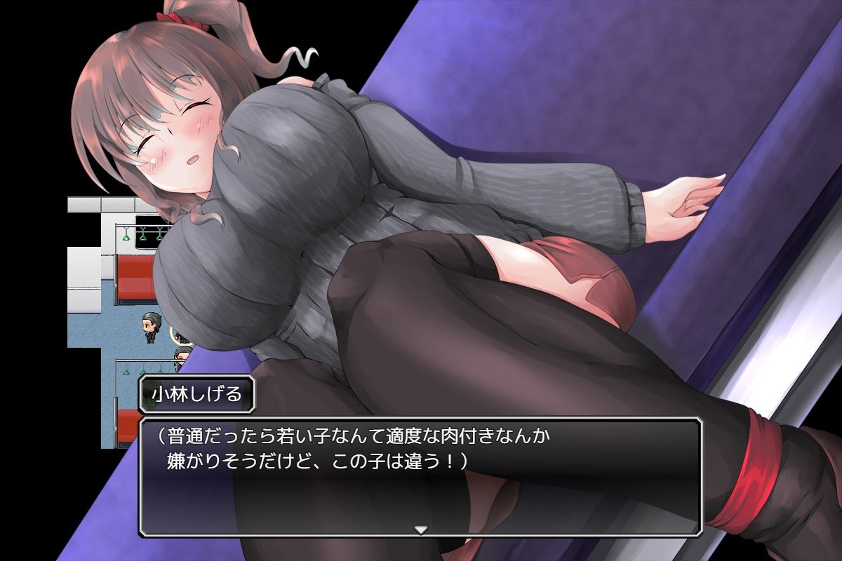 電車で痴●したら変態女子だった件
