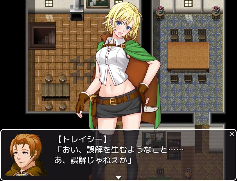 ボニー＆トレイシー