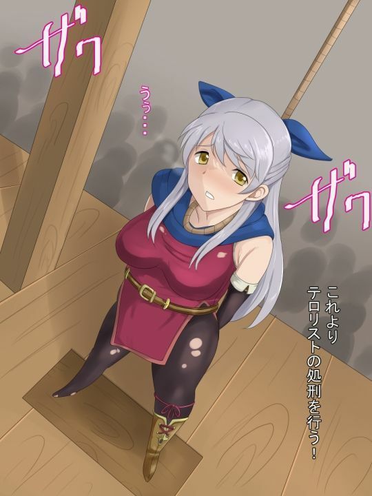 処刑台の乙女たちFINAL