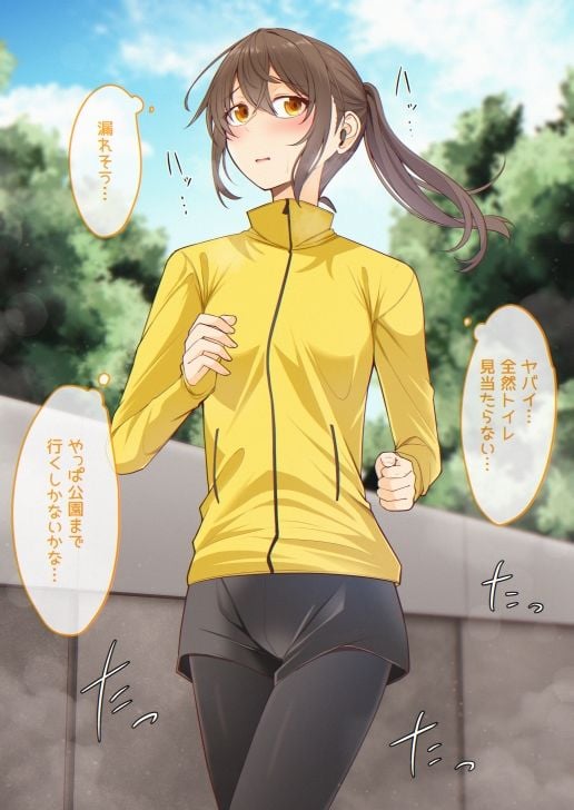 おしっこしちゃった女の子たち17