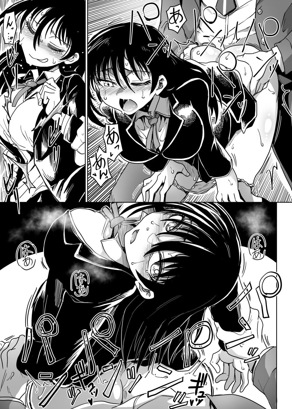 廃墟の怪異を鎮めるために