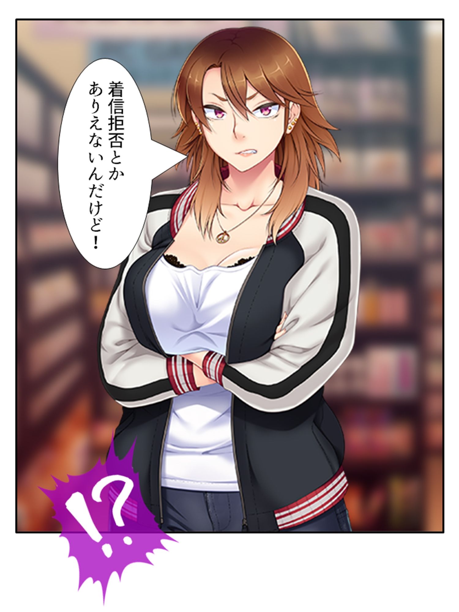 ヤンママにAVの仕事を紹介したら何故か俺が男優に！？ ＜総集編＞