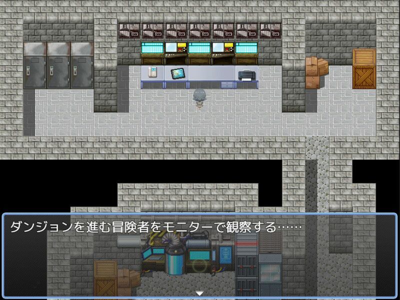 えっちなトラップダンジョンの管理人になりました。
