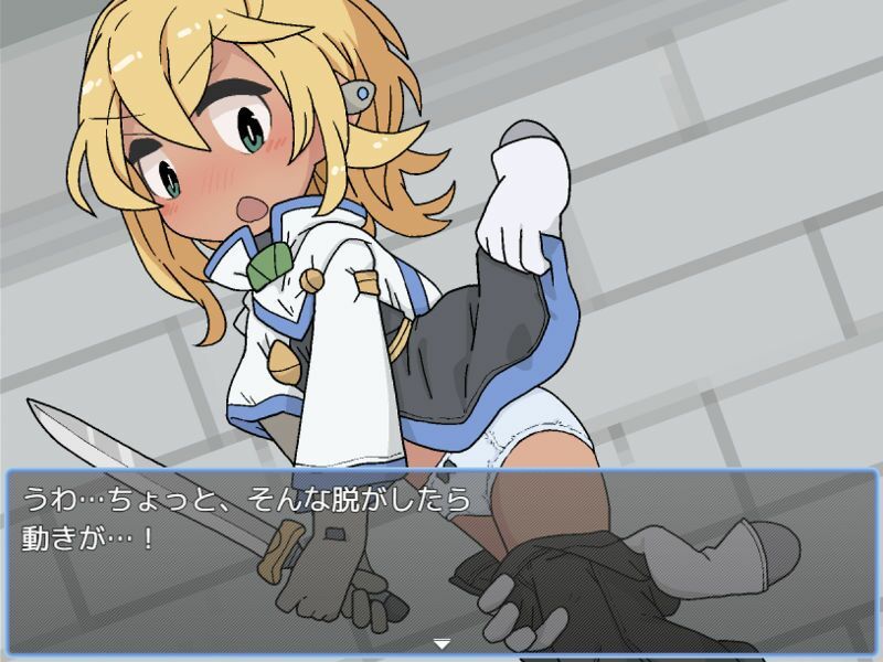 えっちなトラップダンジョンの管理人になりました。